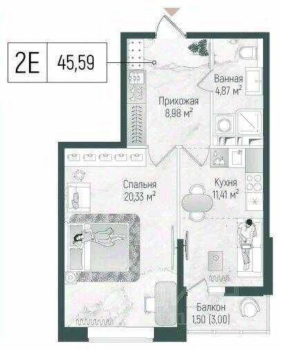 1-комн. квартира, 47,09 м², в ЖК Riga Hills