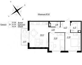 2-комн. квартира, 56,18 м², в Малоэтажный ЖК «Счастье 2.0»