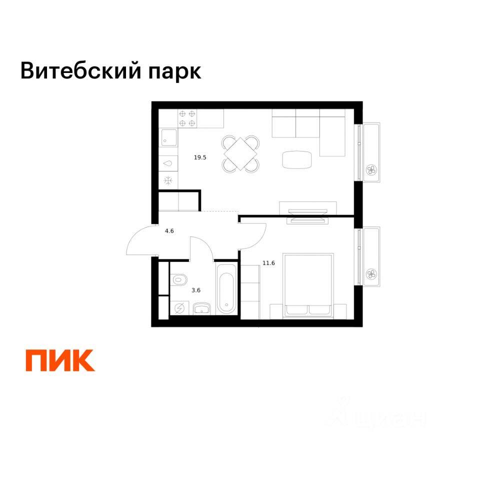 1-комн. квартира, 39,3 м², в ЖК Витебский парк