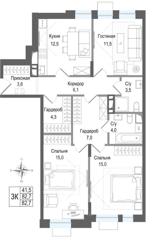 3-комн. квартира, 82,7 м², в ЖК Киноквартал