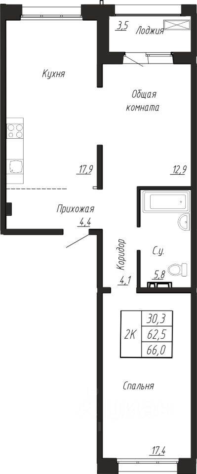 2-комн. квартира, 66 м², в ЖК Сибирь