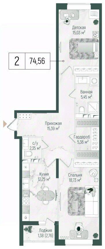 2-комн. квартира, 75,94 м², в ЖК Riga Hills