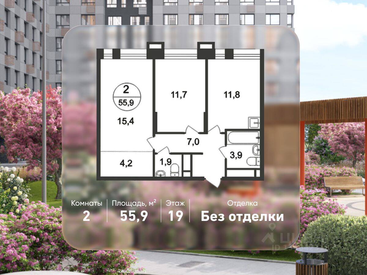 2-комн. квартира, 55,9 м², в ЖК «Первый Московский»