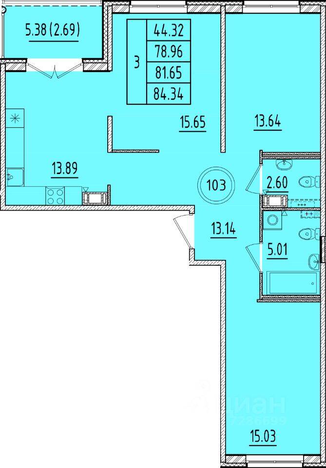 3-комн. квартира, 78,96 м², в Малоэтажный ЖК Образцовый квартал 17