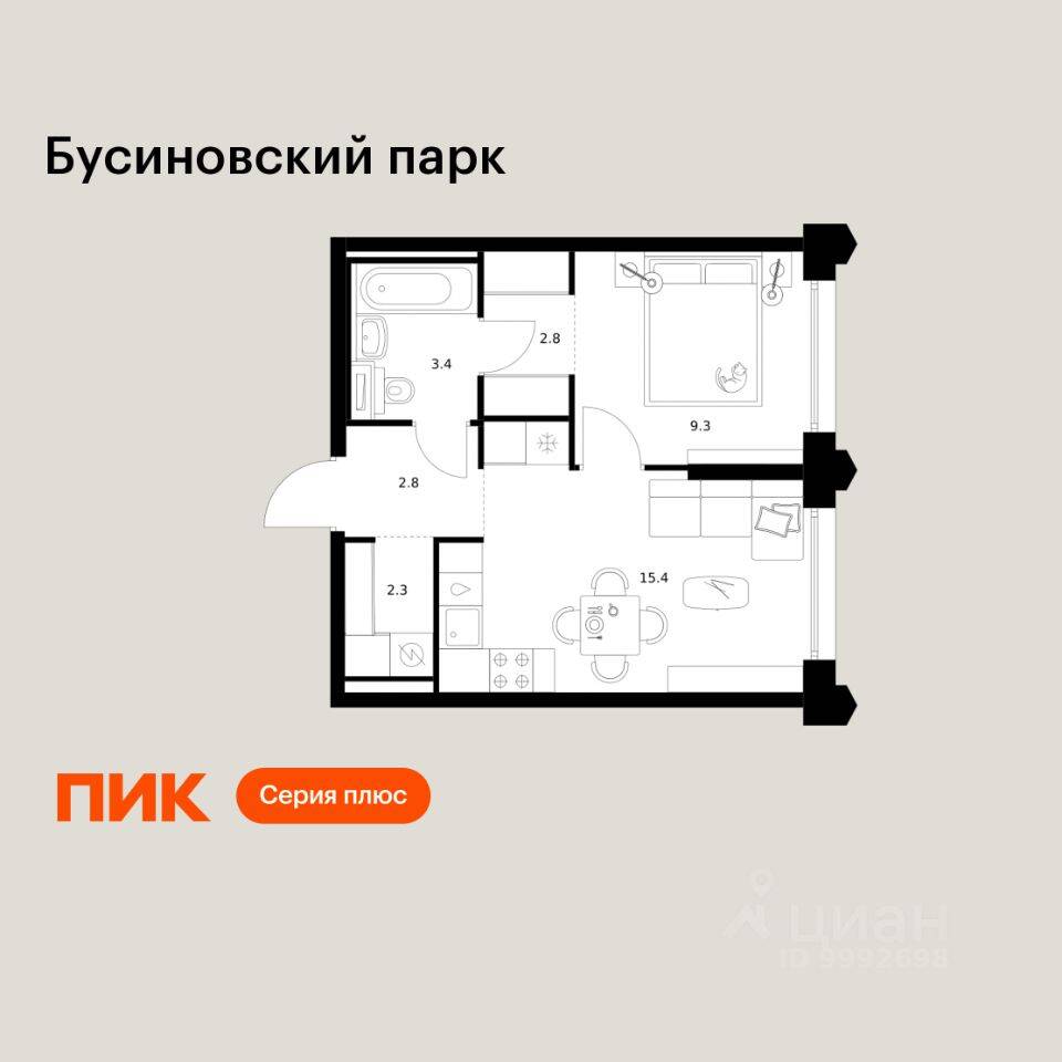 1-комн. квартира, 36 м², в ЖК Бусиновский парк