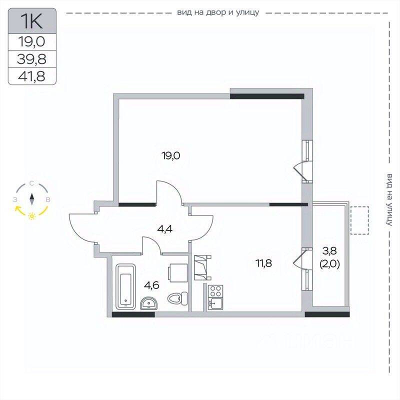 1-комн. квартира, 41,8 м², в ЖК «Пироговская Ривьера»