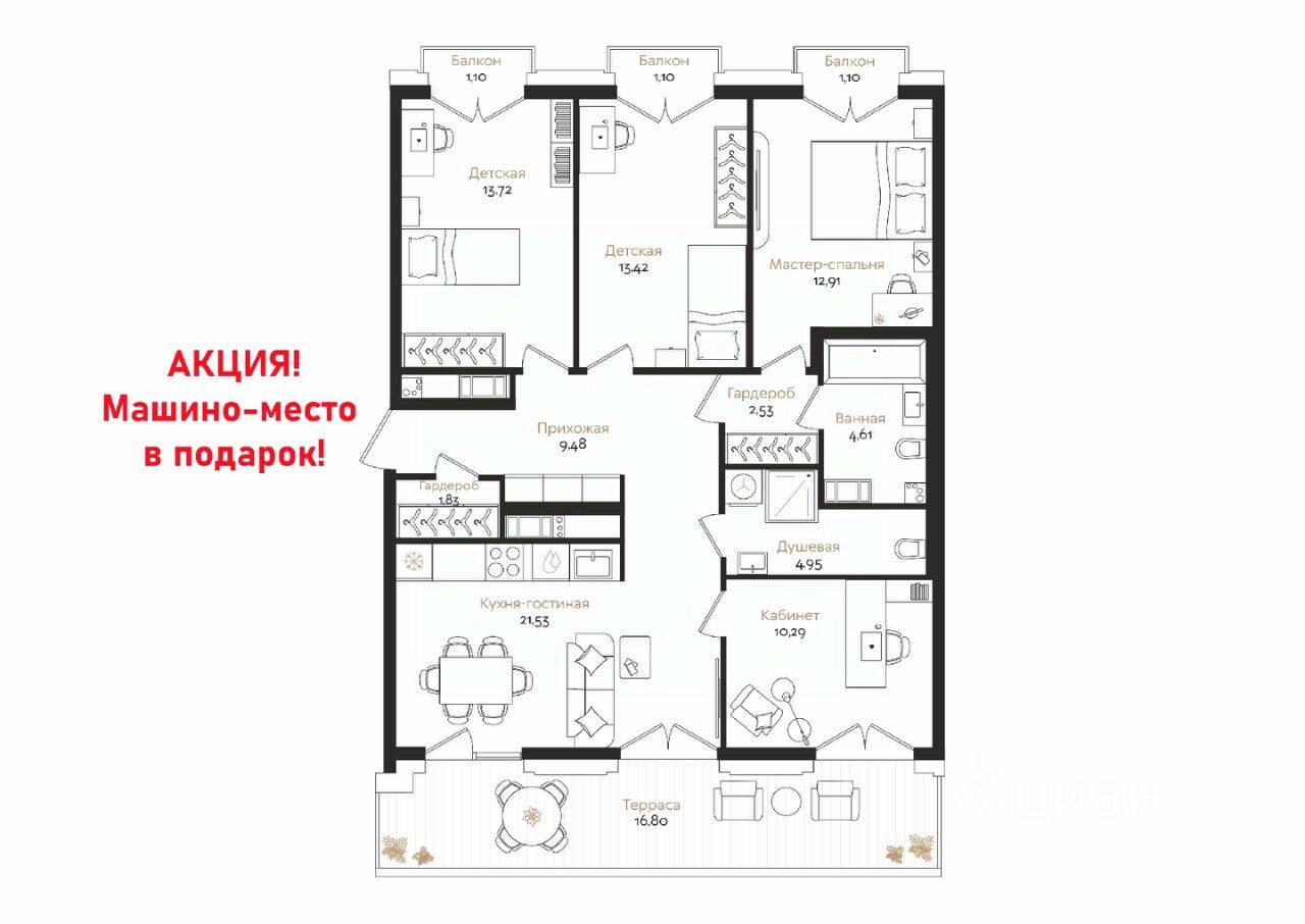 4-комн. квартира, 101,3 м², в ЖК ID Petrogradskaya