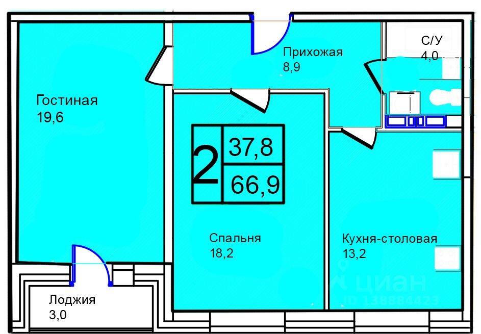 2-комн. квартира, 66,9 м², в ЖК «Троицкий»