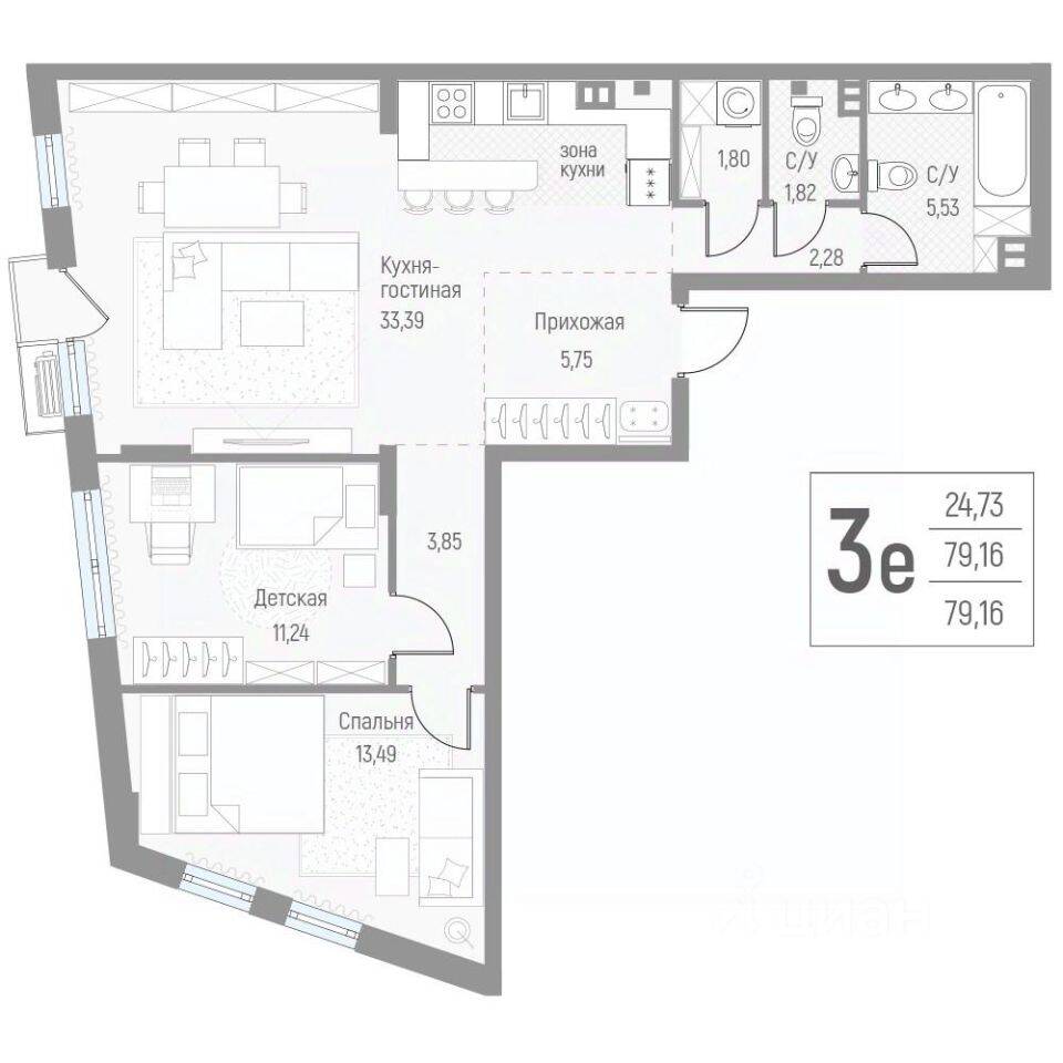 Планировка 3 комнатной квартиры, 79.7 м², в «Эльйон»