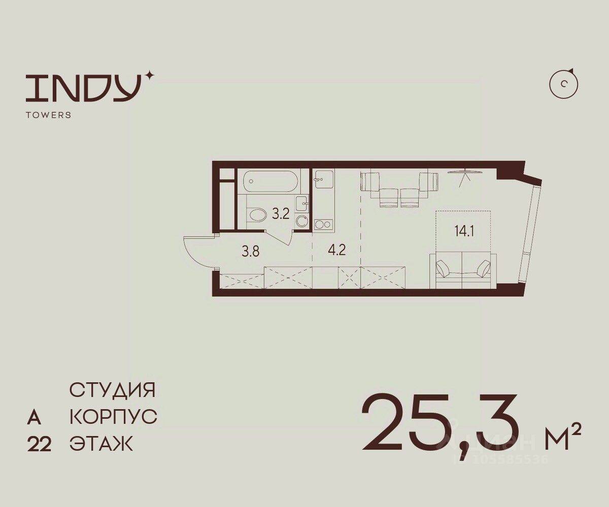 Планировка 1 комнатной квартиры, 25.3 м², в «Indy Towers»