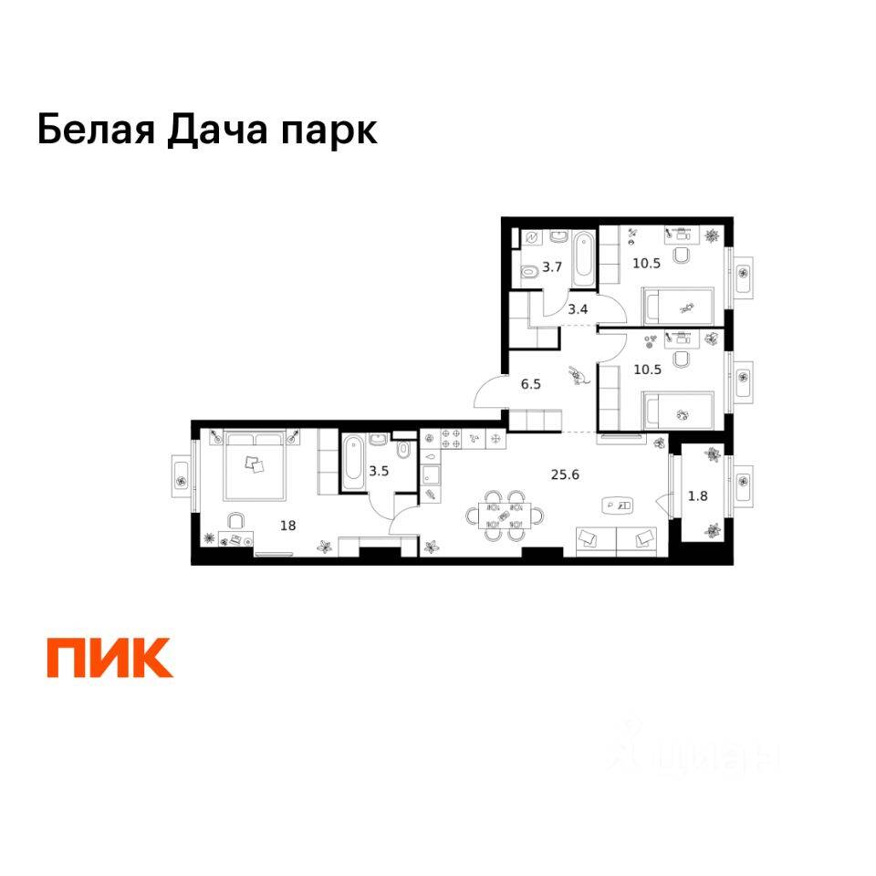 3-комн. квартира, 83,5 м², в ЖК «Белая Дача парк»