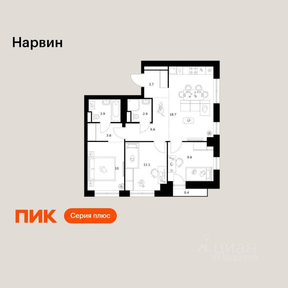 3-комн. квартира, 70,9 м², в ЖК Нарвин