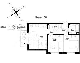 2-комн. квартира, 56,18 м², в Малоэтажный ЖК «Счастье 2.0»