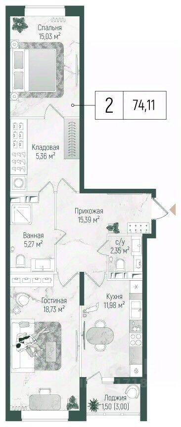 2-комн. квартира, 75,61 м², в ЖК Riga Hills