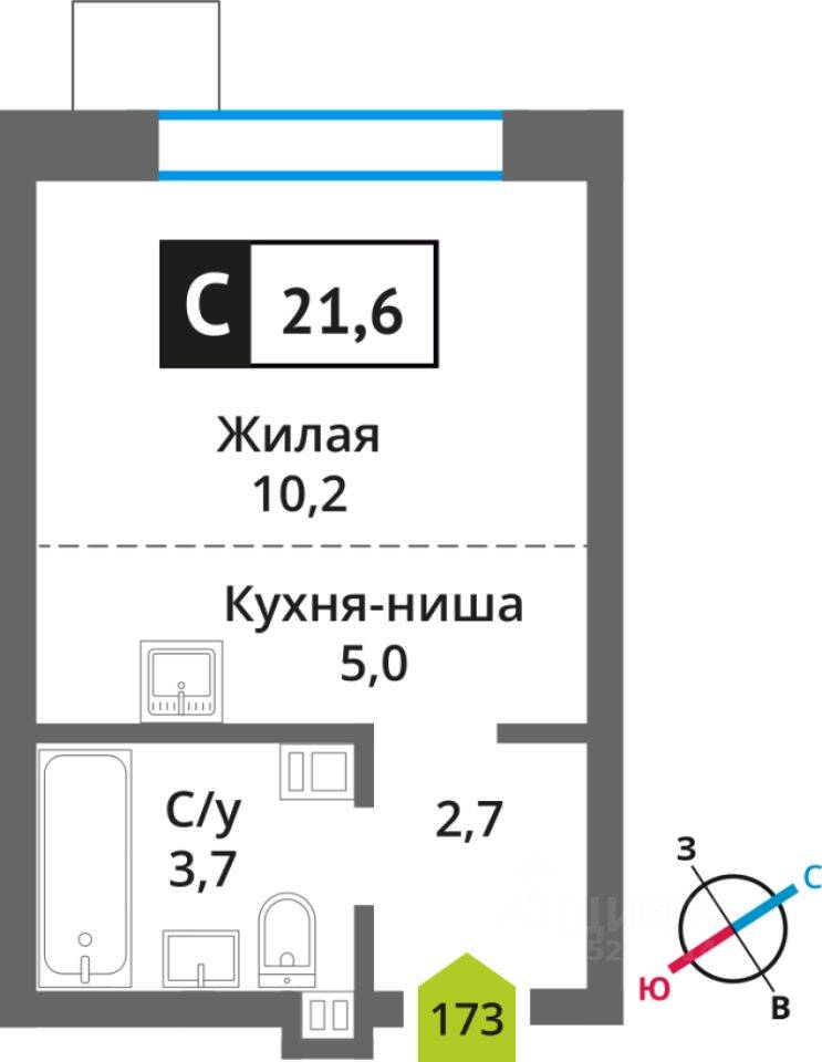 Квартира-студия, 21,6 м², в ЖК Никольский квартал Отрада
