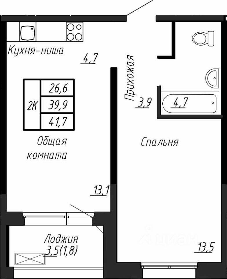 Планировка 2 комнатной квартиры, 41.7 м², в «Сибирь»