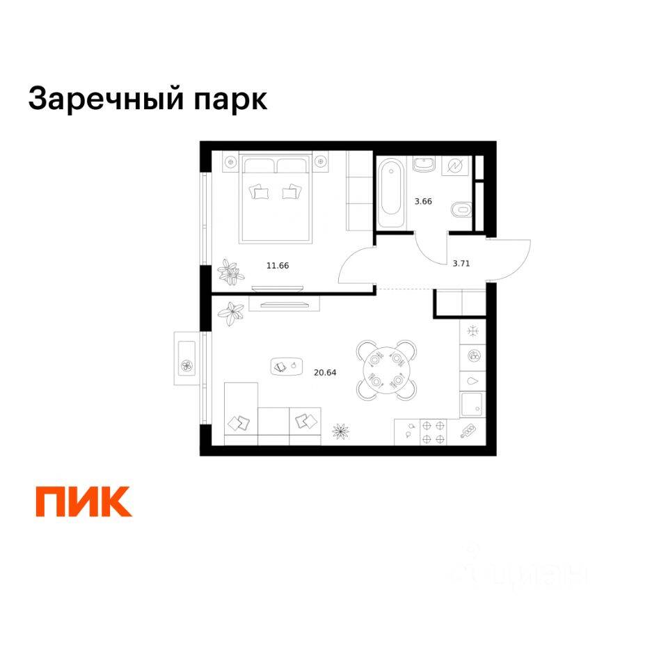 1-комн. квартира, 39,67 м², в ЖК Заречный парк
