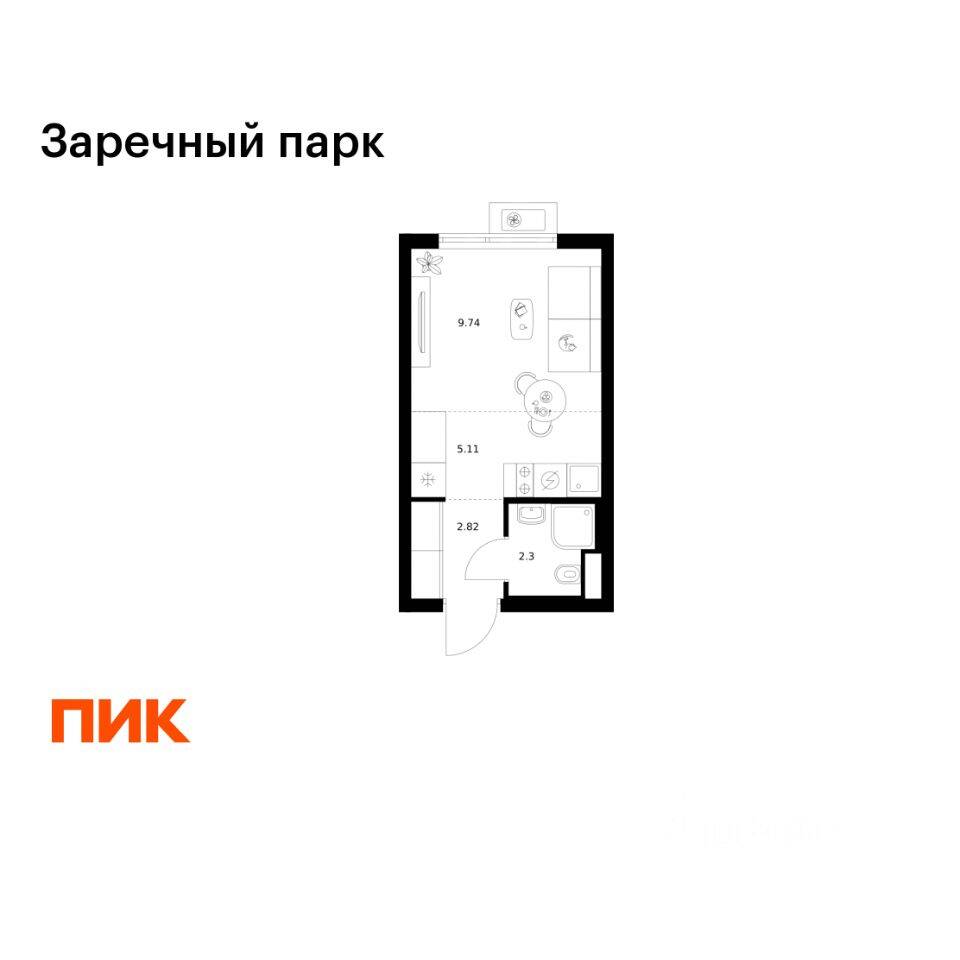 Планировка 1 комнатной квартиры, 19.97 м², в «Заречный парк»