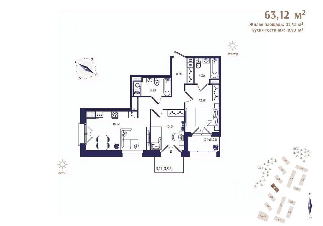2-комн. квартира, 63,12 м², в ЖК Ranta Residence