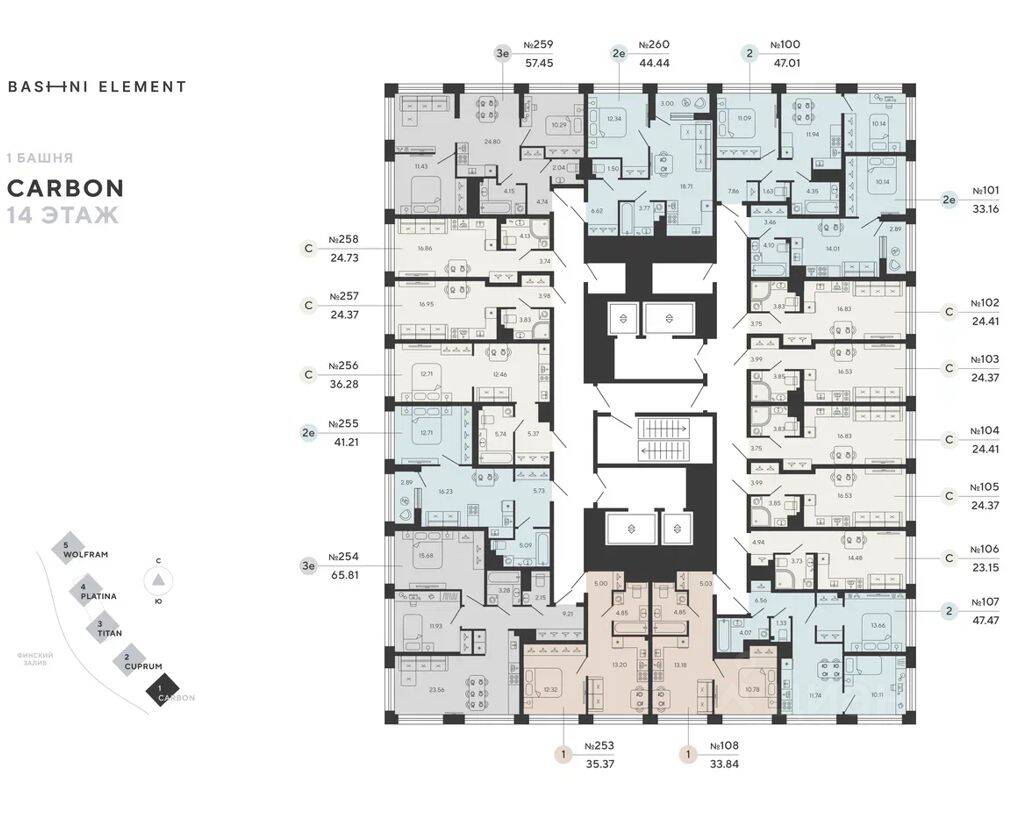 Квартира-студия, 24,37 м², в ЖК Bashni Element