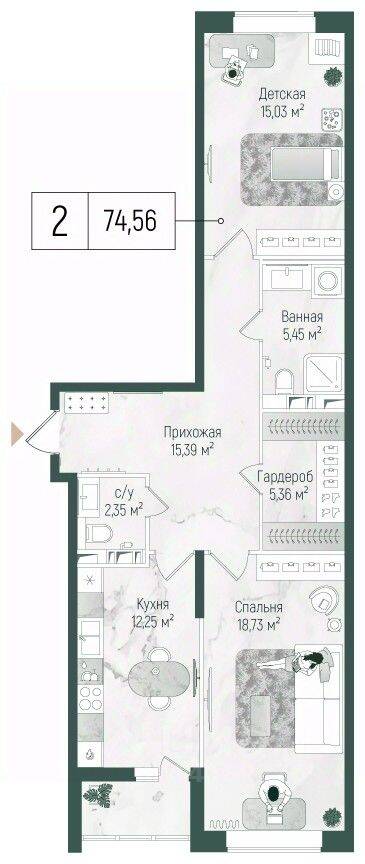 2-комн. квартира, 75,94 м², в ЖК Riga Hills