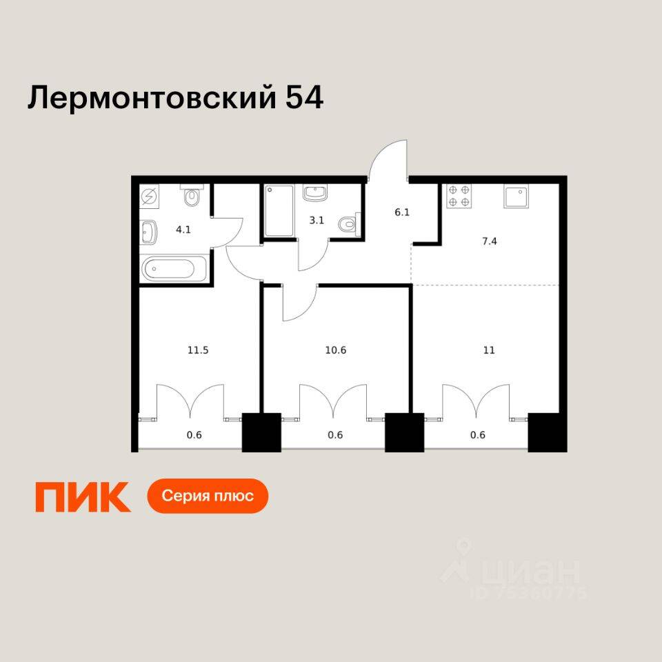2-комн. квартира, 55,6 м², в ЖК Лермонтовский 54