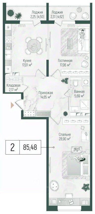 2-комн. квартира, 86,5 м², в ЖК Riga Hills