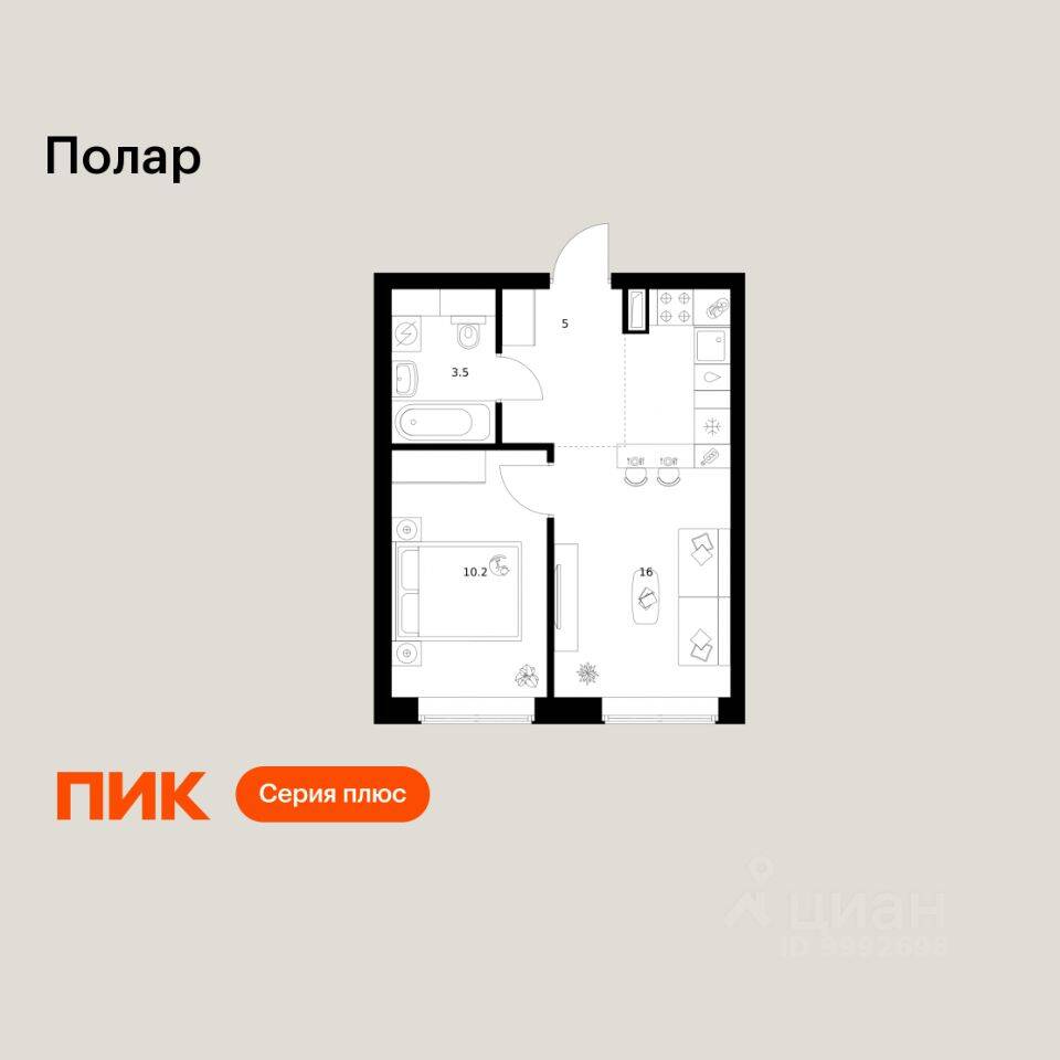 1-комн. квартира, 34,7 м², в ЖК Полар