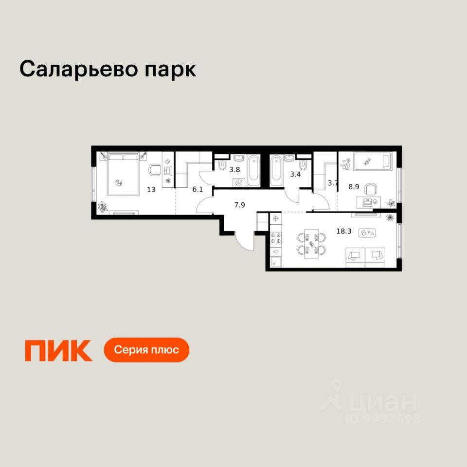 2-комн. квартира, 65,1 м², в ЖК «Саларьево парк»