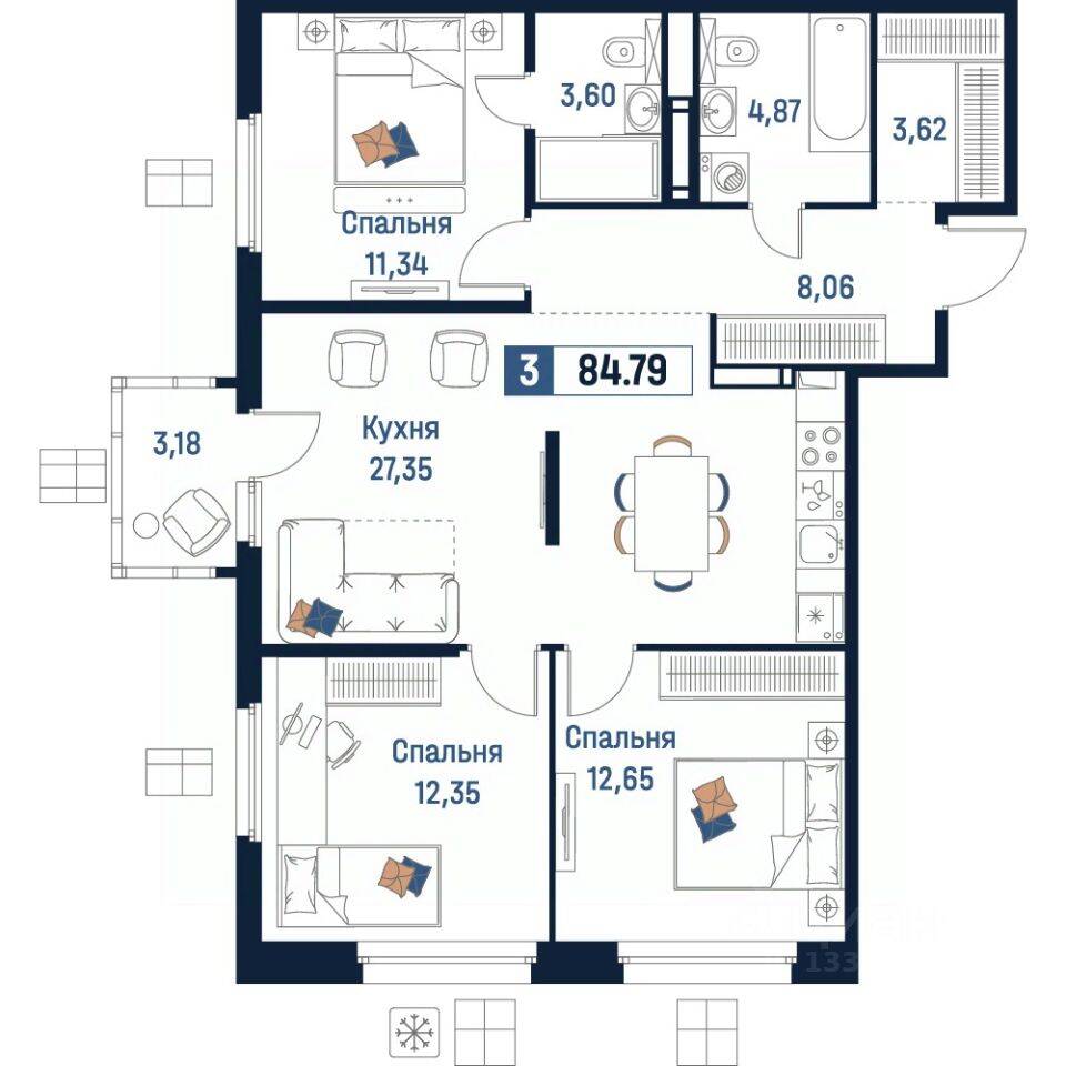 3-комн. квартира, 84,79 м², в ЖК Максималист
