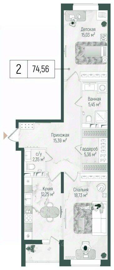 2-комн. квартира, 74,6 м², в ЖК Riga Hills