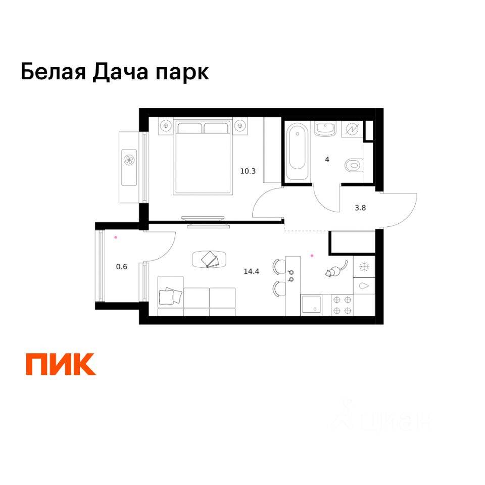 1-комн. квартира, 33,1 м², в ЖК «Белая Дача парк»