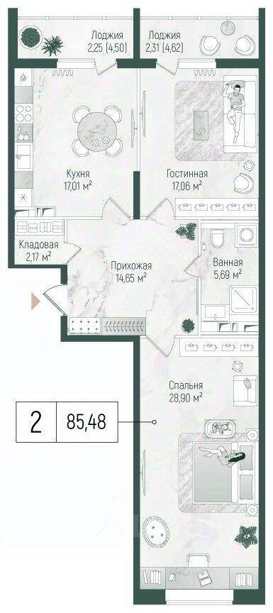 2-комн. квартира, 90,04 м², в ЖК Riga Hills