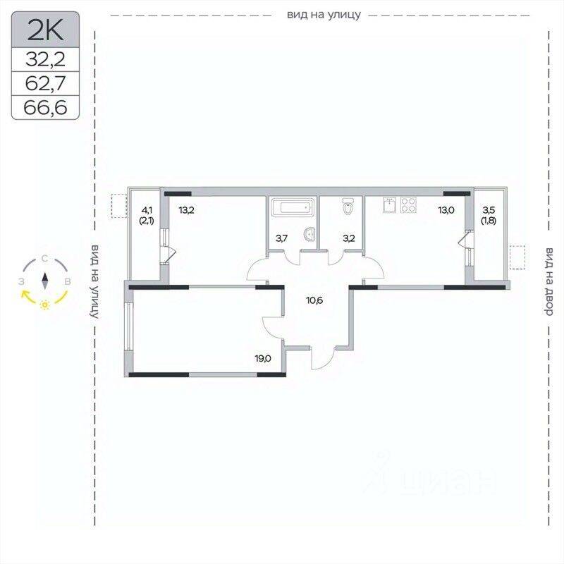 2-комн. квартира, 66,6 м², в ЖК «Пироговская Ривьера»