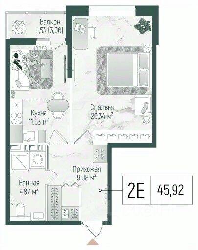 1-комн. квартира, 47,45 м², в ЖК Riga Hills