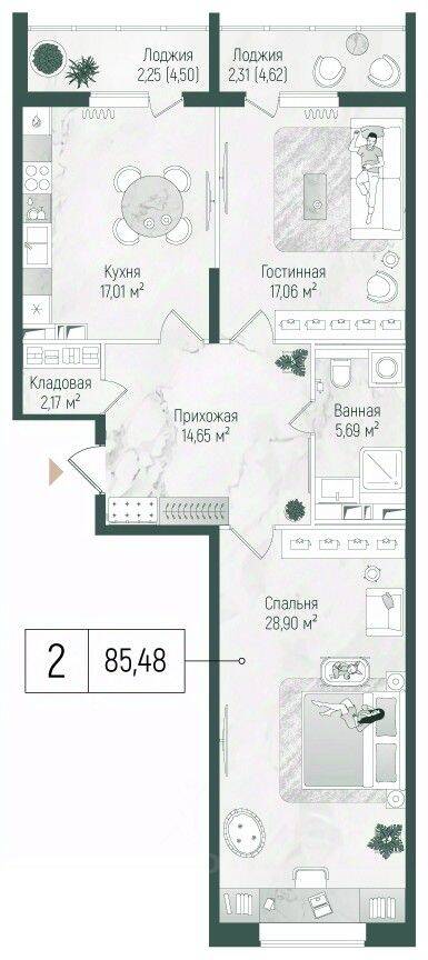 2-комн. квартира, 90,04 м², в ЖК Riga Hills