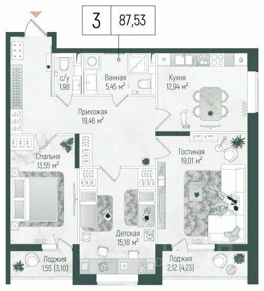 3-комн. квартира, 91,2 м², в ЖК Riga Hills