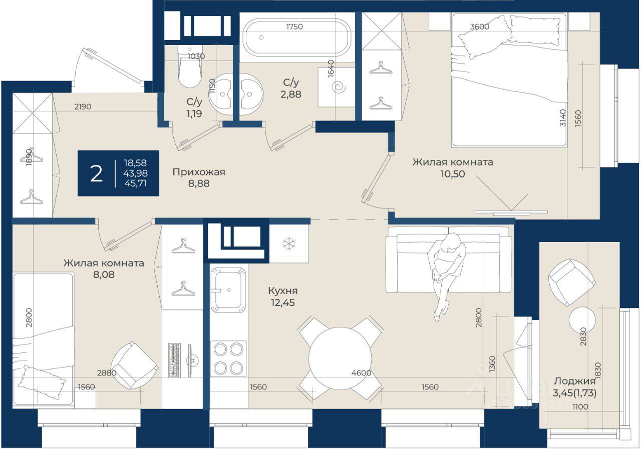2-комн. квартира, 45,71 м², в ЖК «Новатория»