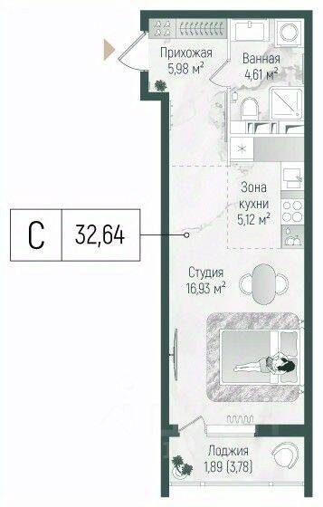 Квартира-студия, 34,53 м², в ЖК Riga Hills