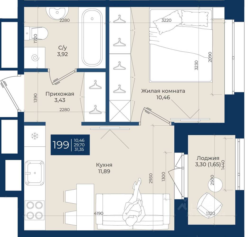 1-комн. квартира, 31,35 м², в ЖК «Новатория»