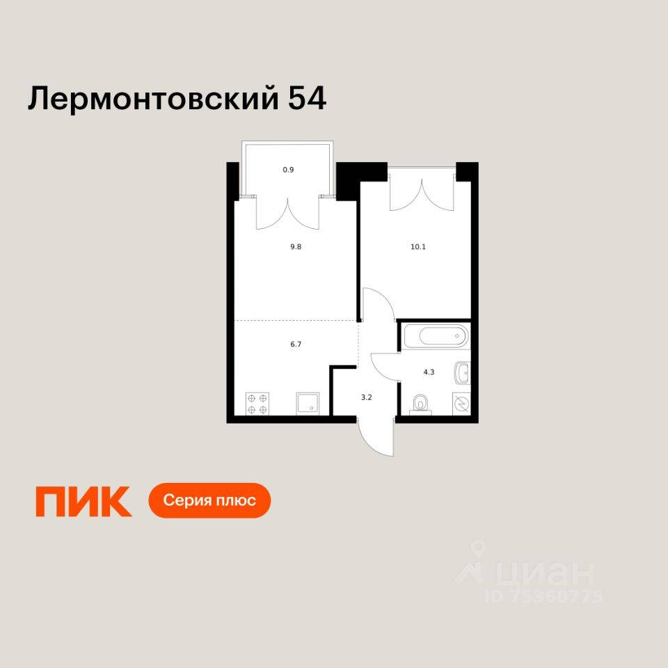 Планировка 1 комнатной квартиры, 35 м², в «Лермонтовский 54»