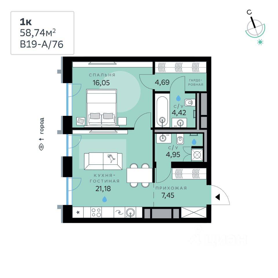 1-комн. квартира, 58,74 м², в ЖК «СберСити»
