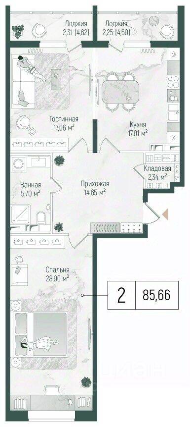 2-комн. квартира, 90,22 м², в ЖК Riga Hills