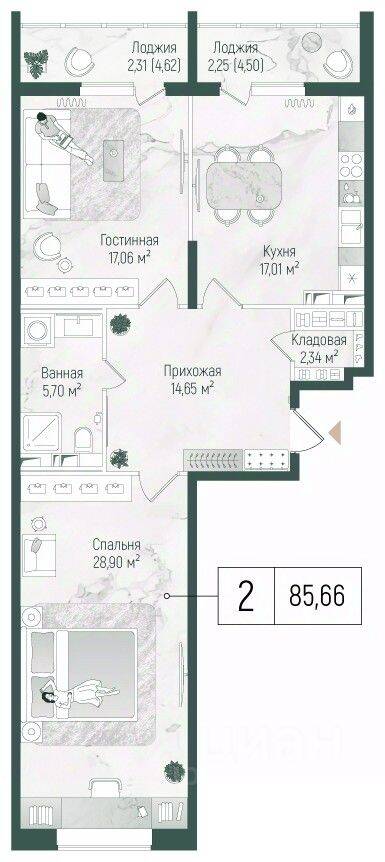 2-комн. квартира, 90,22 м², в ЖК Riga Hills