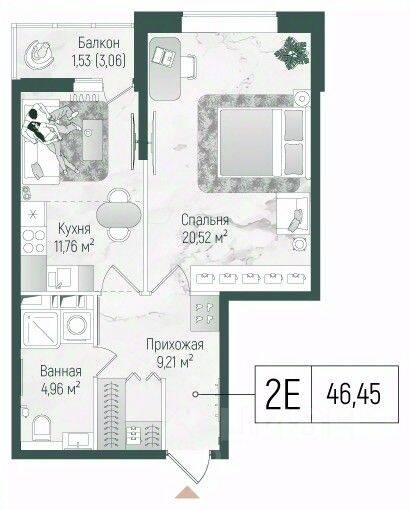 1-комн. квартира, 47,98 м², в ЖК Riga Hills