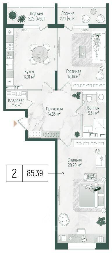 2-комн. квартира, 86,5 м², в ЖК Riga Hills