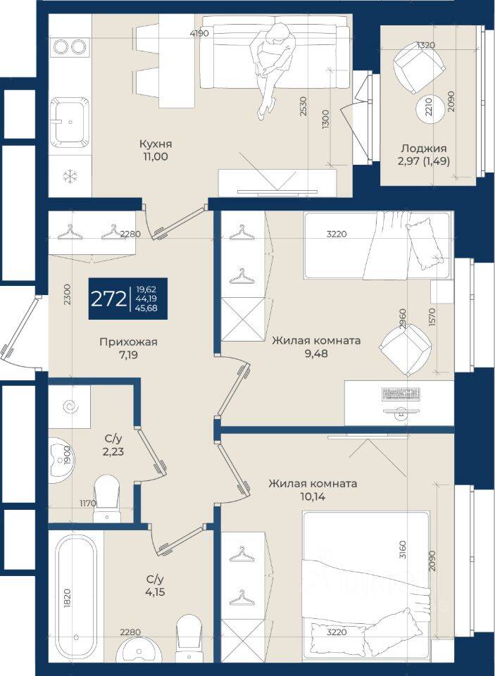 2-комн. квартира, 45,68 м², в ЖК «Новатория»