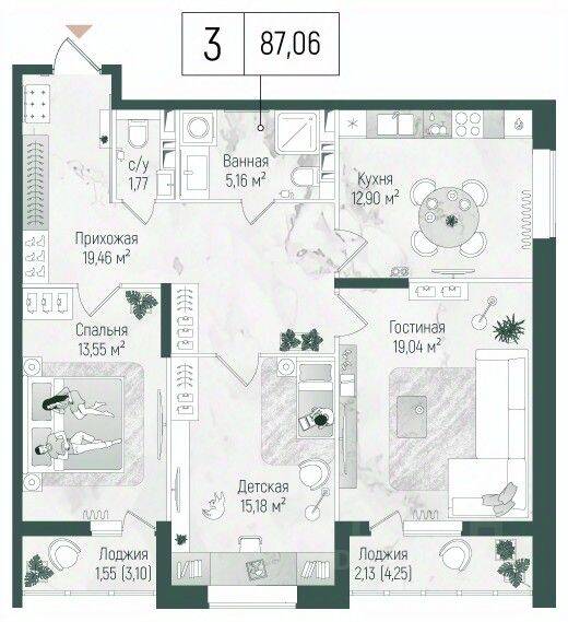 3-комн. квартира, 90,74 м², в ЖК Riga Hills