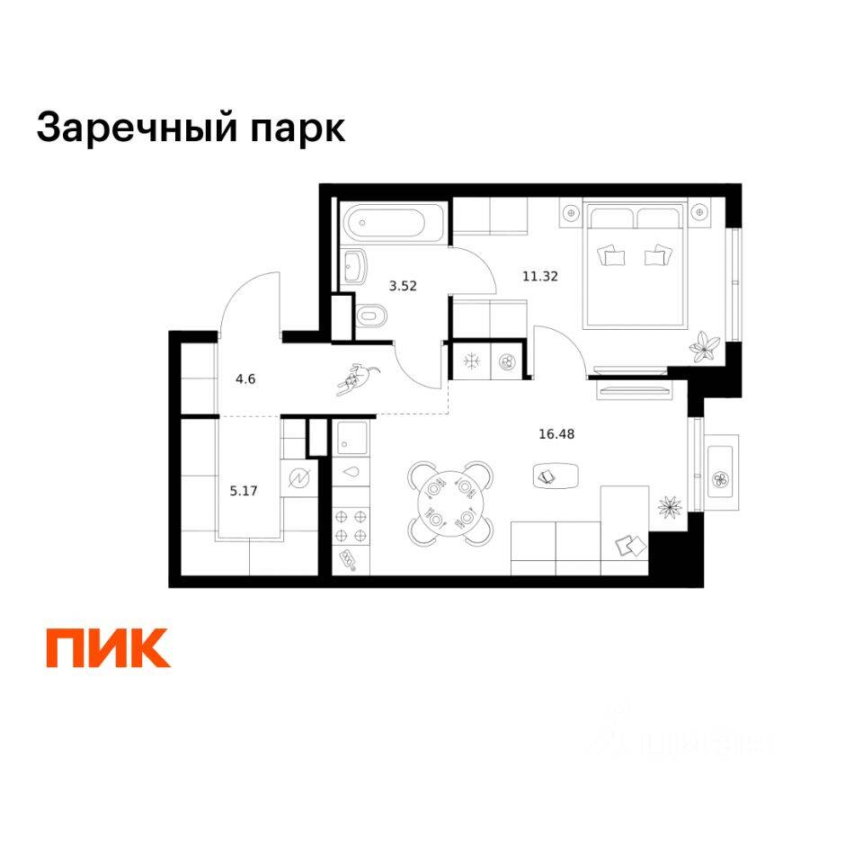 1-комн. квартира, 41,09 м², в ЖК Заречный парк