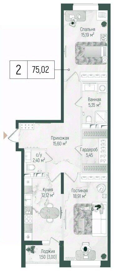 2-комн. квартира, 75,6 м², в ЖК Riga Hills
